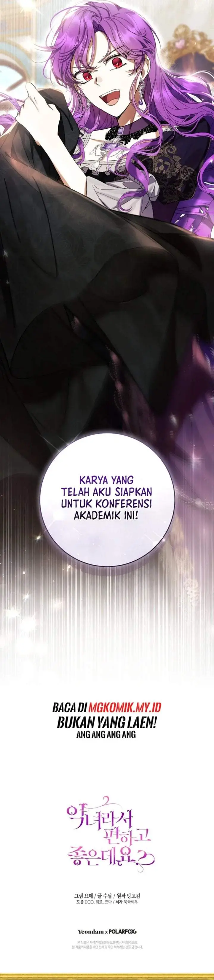 image-komik-whats-wrong-with-being-the-villainess-chapter-85-33/34