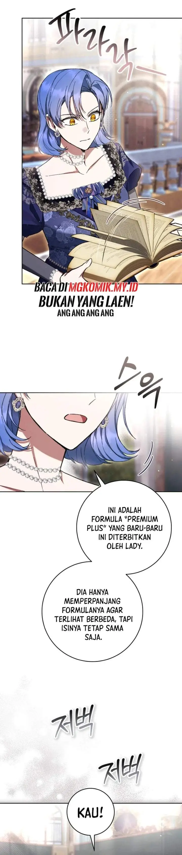 image-komik-whats-wrong-with-being-the-villainess-chapter-86-26/36