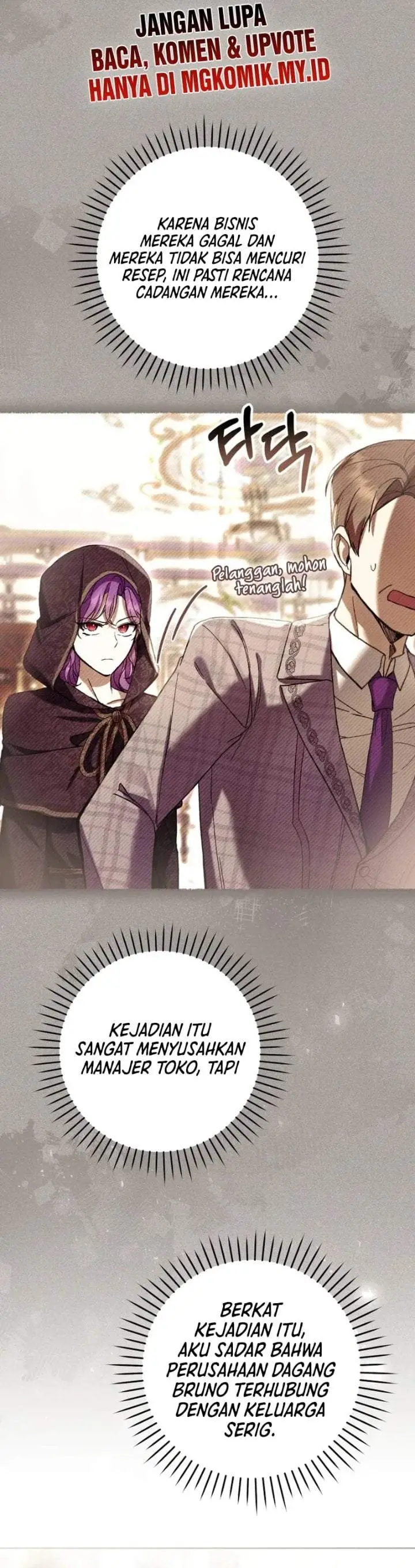 image-komik-whats-wrong-with-being-the-villainess-chapter-87-23/31