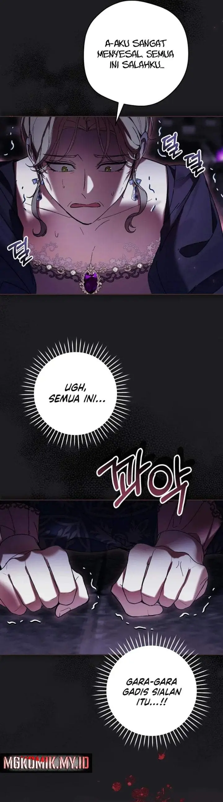 image-komik-whats-wrong-with-being-the-villainess-chapter-88-22/33