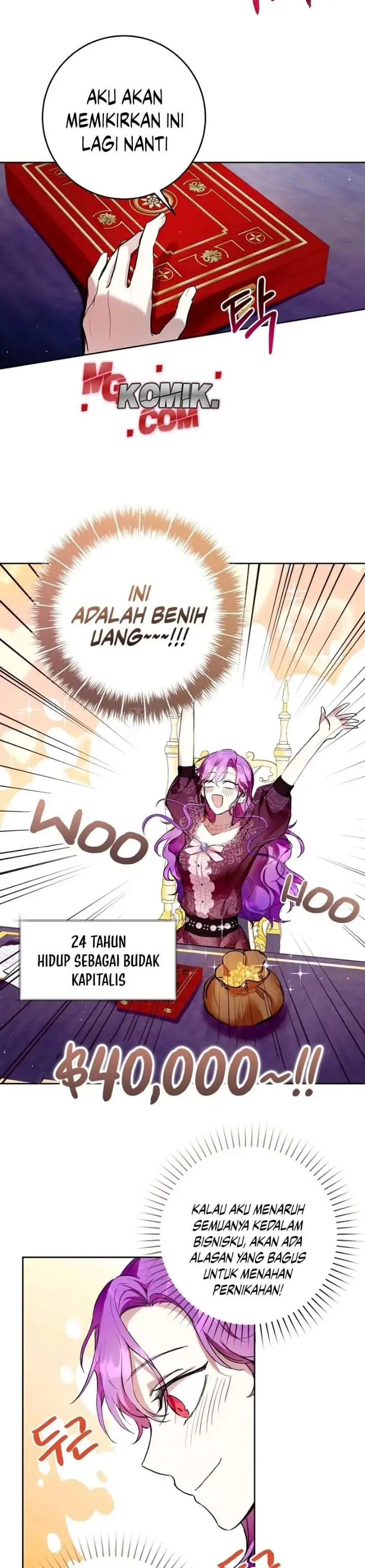 image-komik-whats-wrong-with-being-the-villainess-chapter-9-17/30