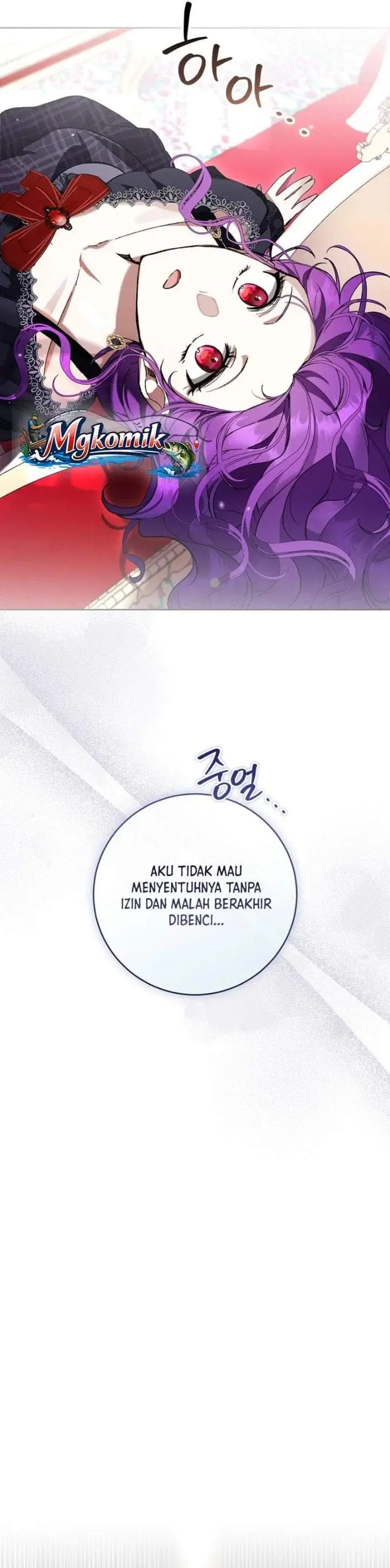 image-komik-whats-wrong-with-being-the-villainess-chapter-90-38/42
