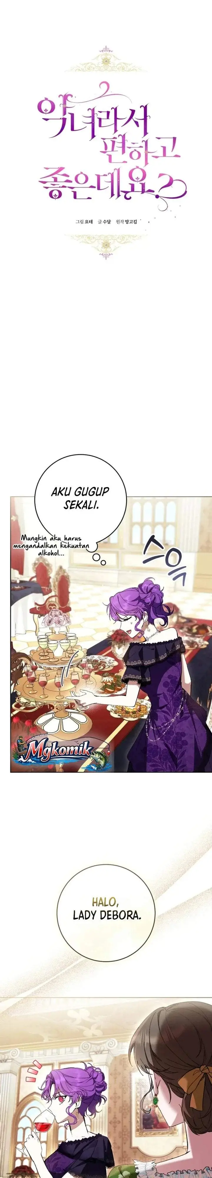 image-komik-whats-wrong-with-being-the-villainess-chapter-92-4/27