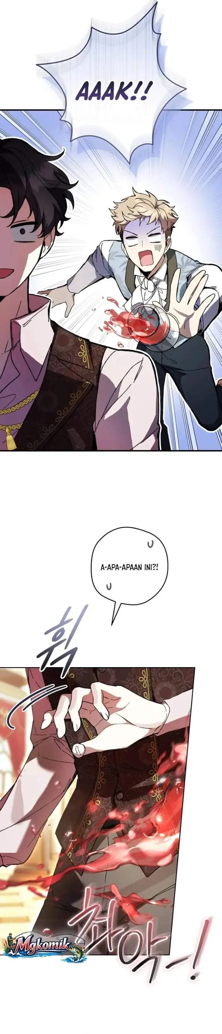 image-komik-whats-wrong-with-being-the-villainess-chapter-93-23/29
