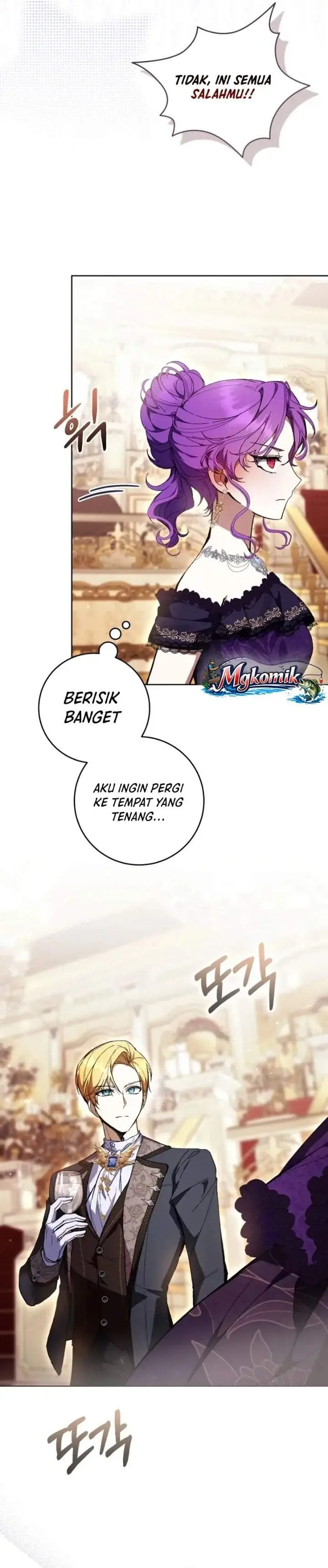 image-komik-whats-wrong-with-being-the-villainess-chapter-93-25/29