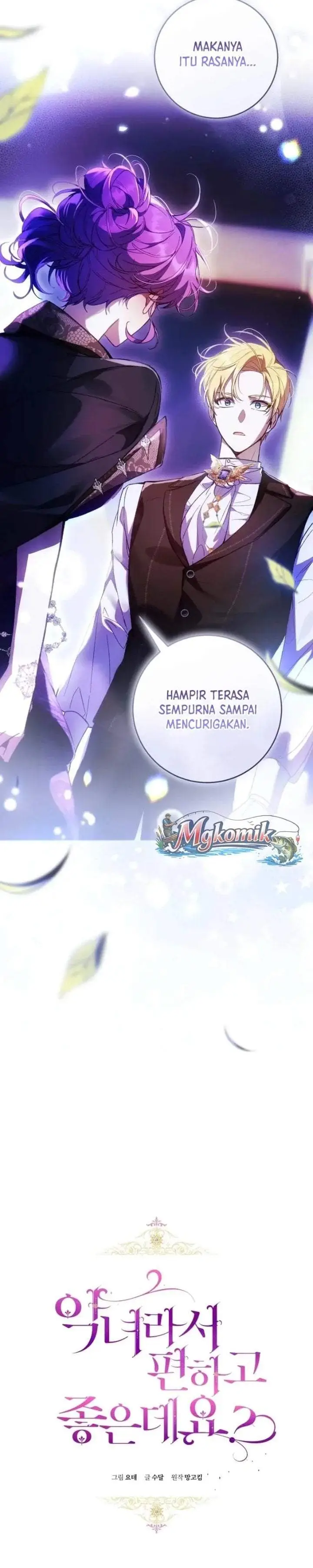 image-komik-whats-wrong-with-being-the-villainess-chapter-94-6/33
