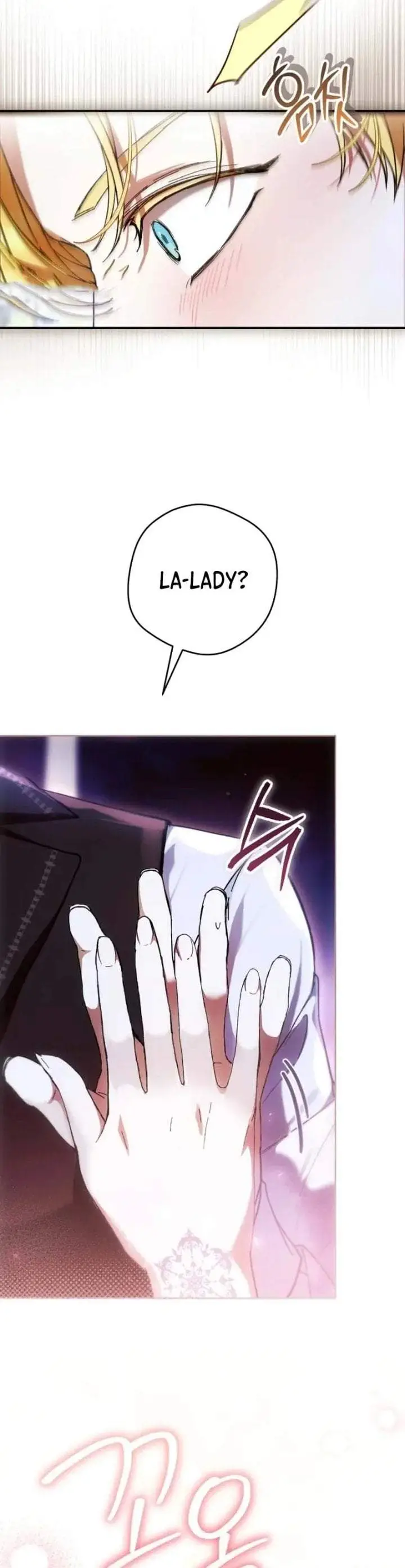image-komik-whats-wrong-with-being-the-villainess-chapter-94-25/33