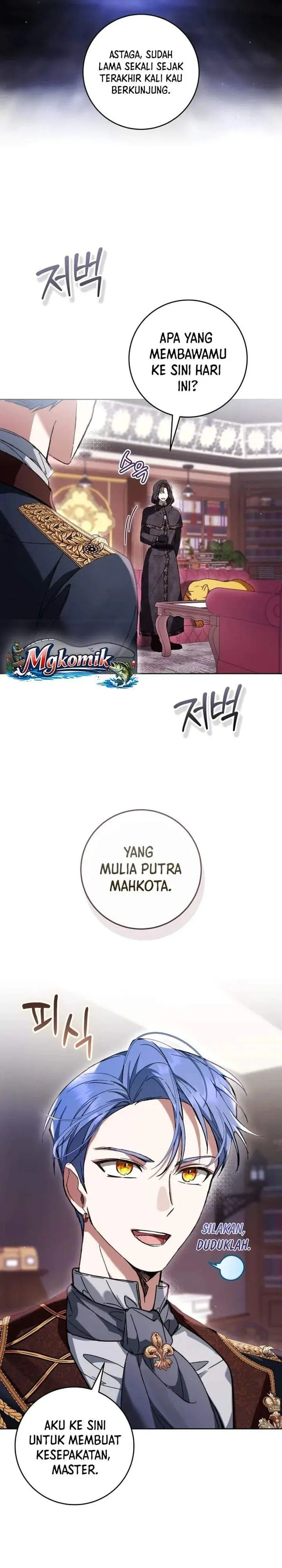 image-komik-whats-wrong-with-being-the-villainess-chapter-96-17/33