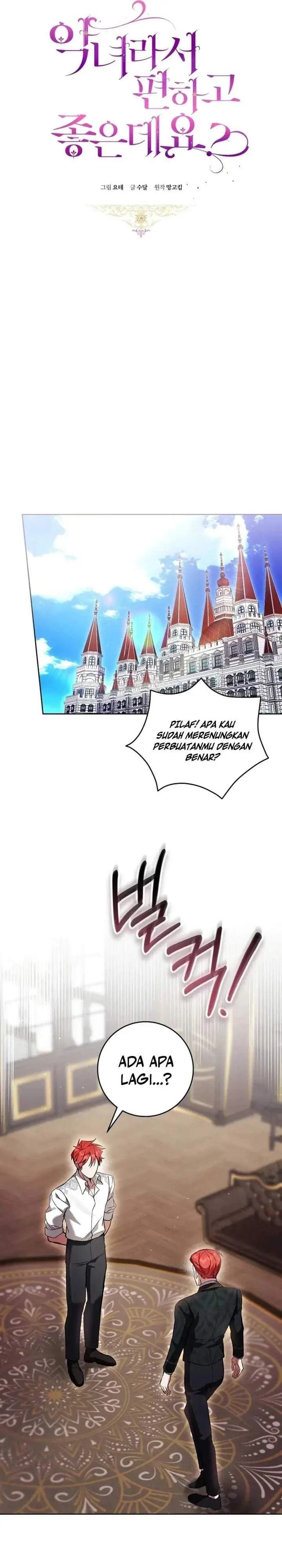 image-komik-whats-wrong-with-being-the-villainess-chapter-97-11/33