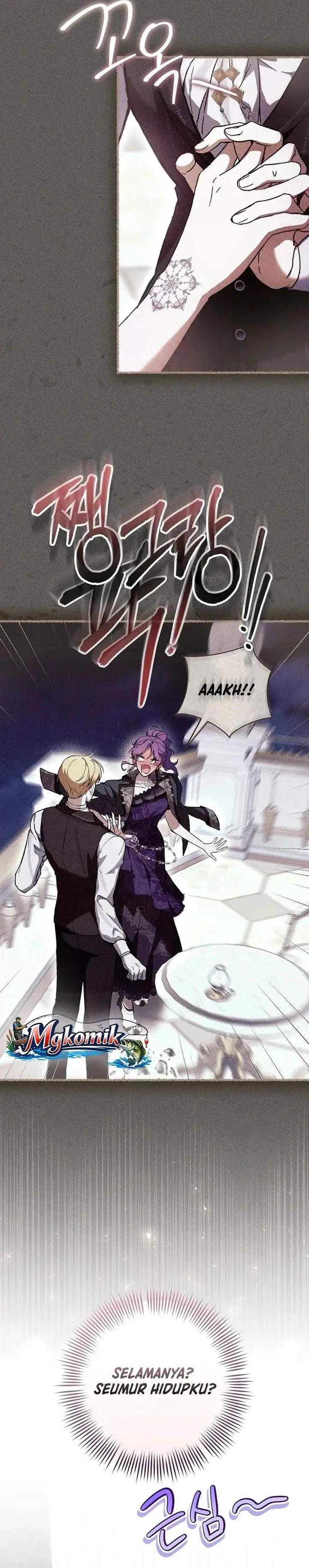 image-komik-whats-wrong-with-being-the-villainess-chapter-99-14/31