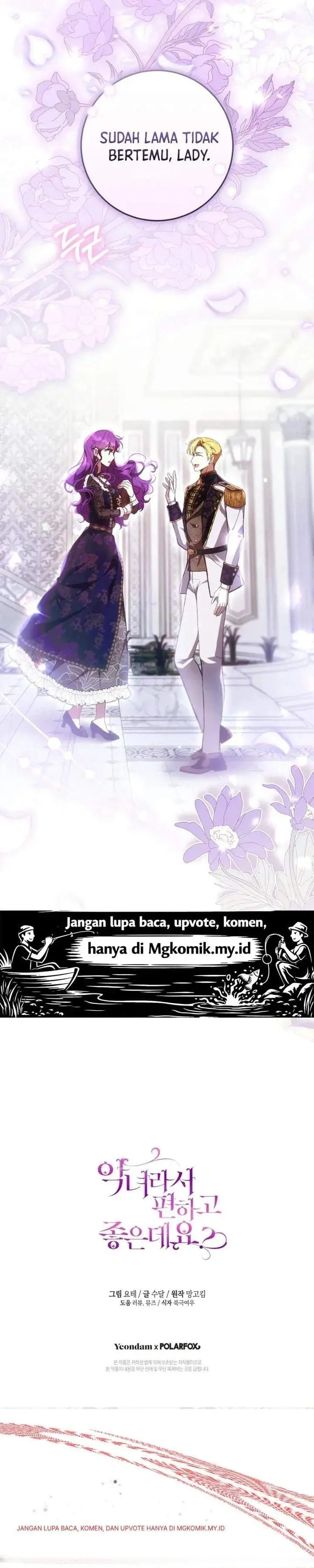 image-komik-whats-wrong-with-being-the-villainess-chapter-99-30/31