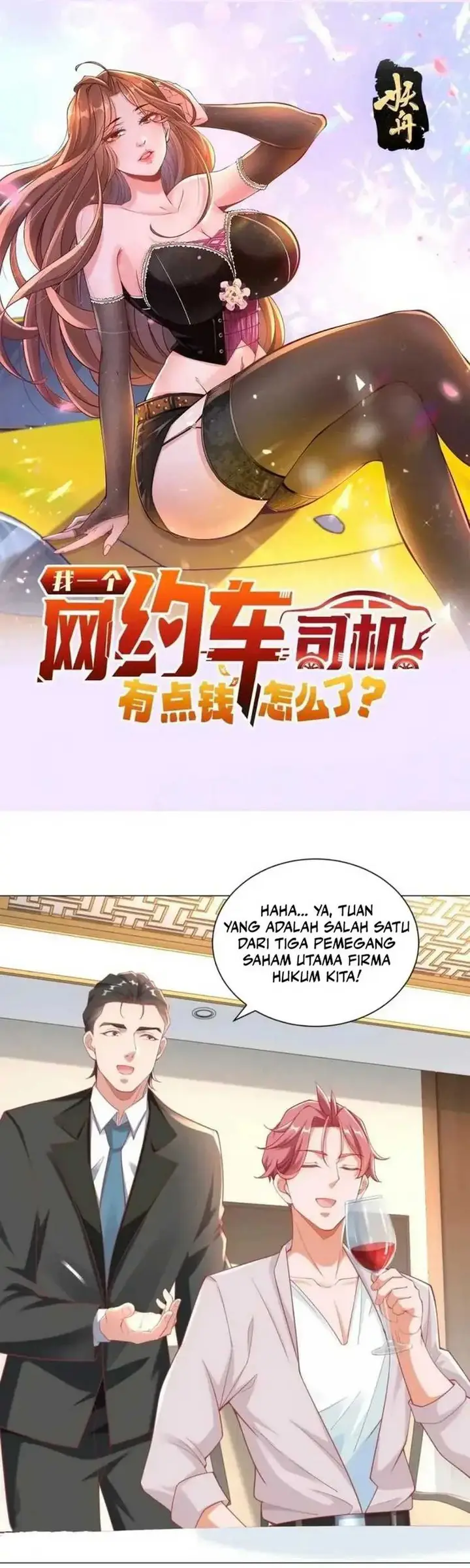 image-komik-whats-wrong-with-me-an-online-car-hailing-driver-with-some-money-chapter-112-2/36
