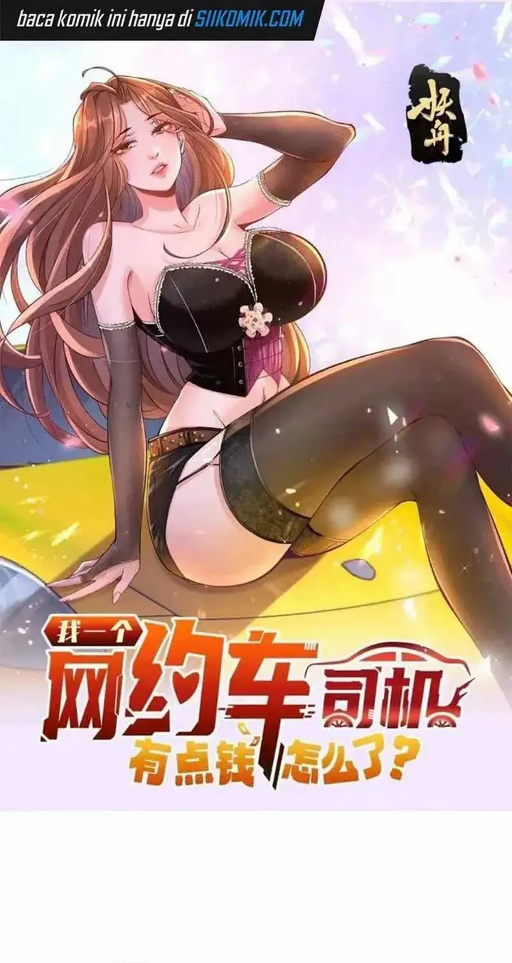 image-komik-whats-wrong-with-me-an-online-car-hailing-driver-with-some-money-chapter-114-2/33