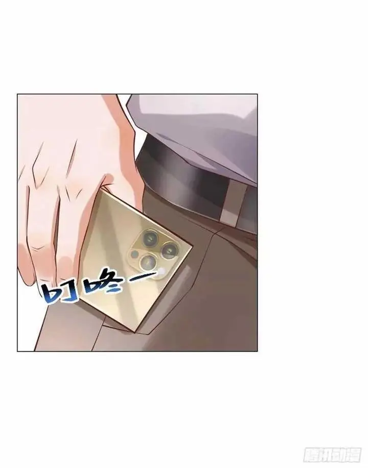 image-komik-whats-wrong-with-me-an-online-car-hailing-driver-with-some-money-chapter-14-19/21