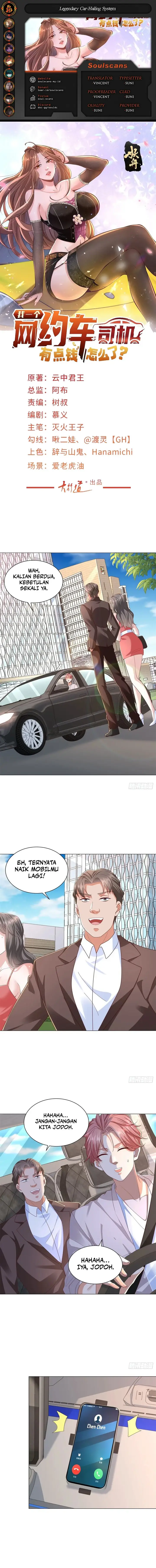 image-komik-whats-wrong-with-me-an-online-car-hailing-driver-with-some-money-chapter-144-0/7