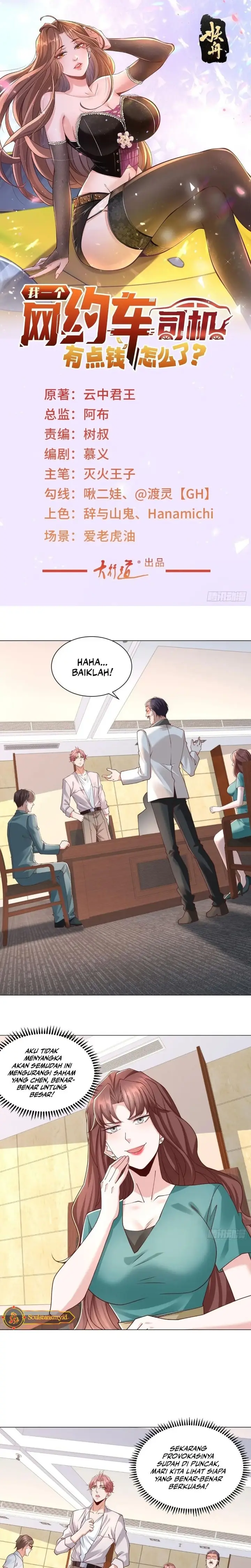 image-komik-whats-wrong-with-me-an-online-car-hailing-driver-with-some-money-chapter-146-2/15