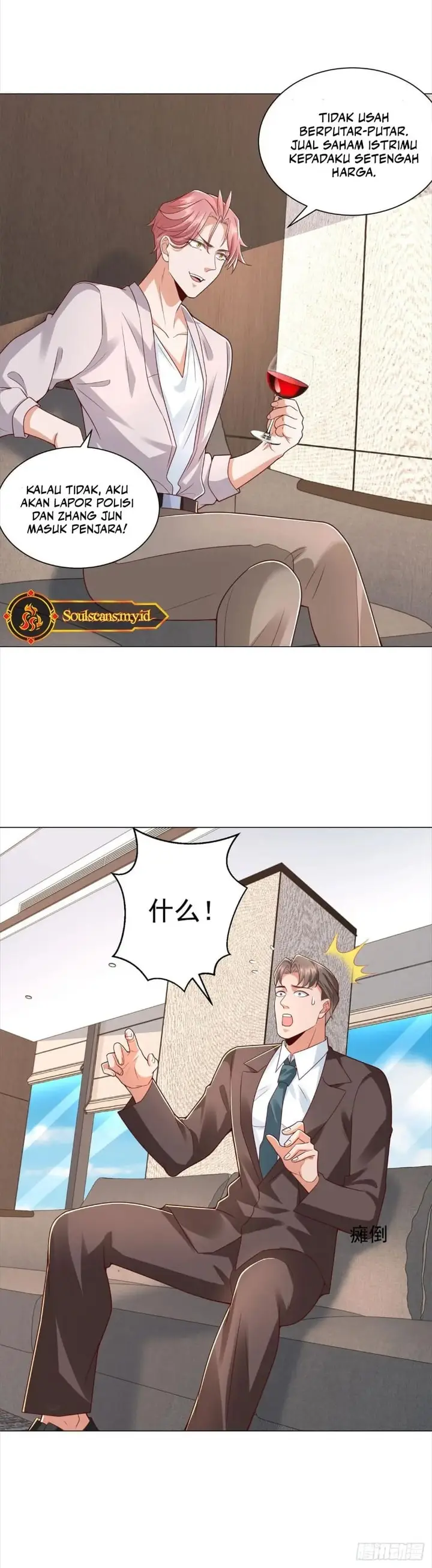 image-komik-whats-wrong-with-me-an-online-car-hailing-driver-with-some-money-chapter-146-12/15