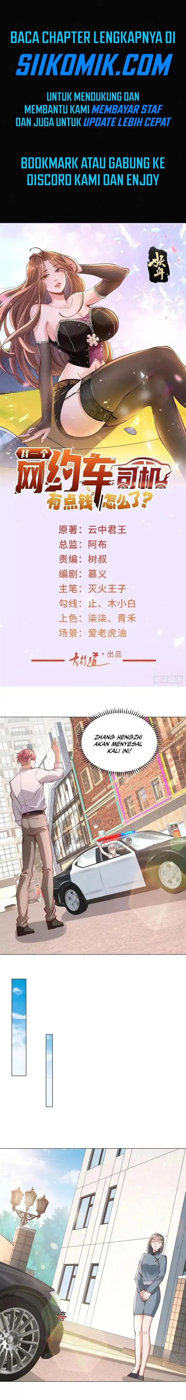 image-komik-whats-wrong-with-me-an-online-car-hailing-driver-with-some-money-chapter-21-0/9