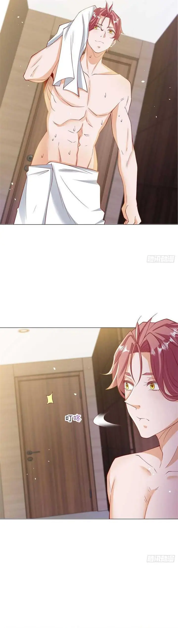 image-komik-whats-wrong-with-me-an-online-car-hailing-driver-with-some-money-chapter-5-7/20