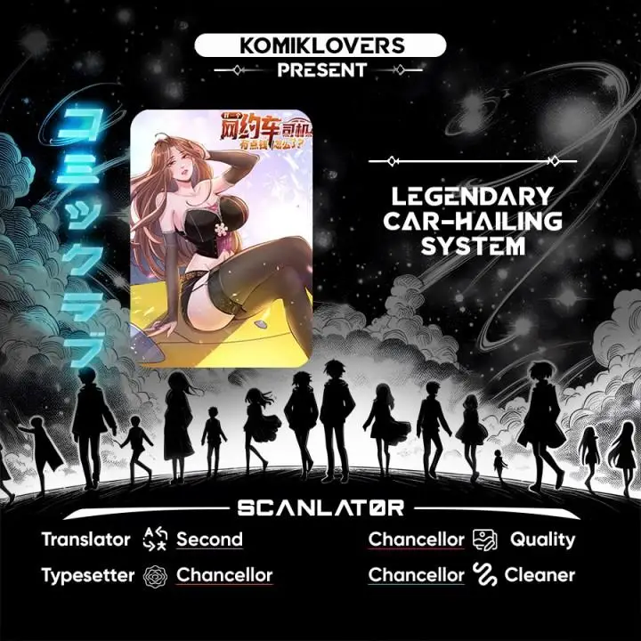 image-komik-whats-wrong-with-me-an-online-car-hailing-driver-with-some-money-chapter-60-0/22