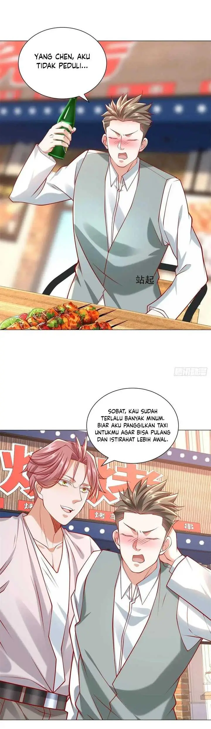 image-komik-whats-wrong-with-me-an-online-car-hailing-driver-with-some-money-chapter-74-2/24
