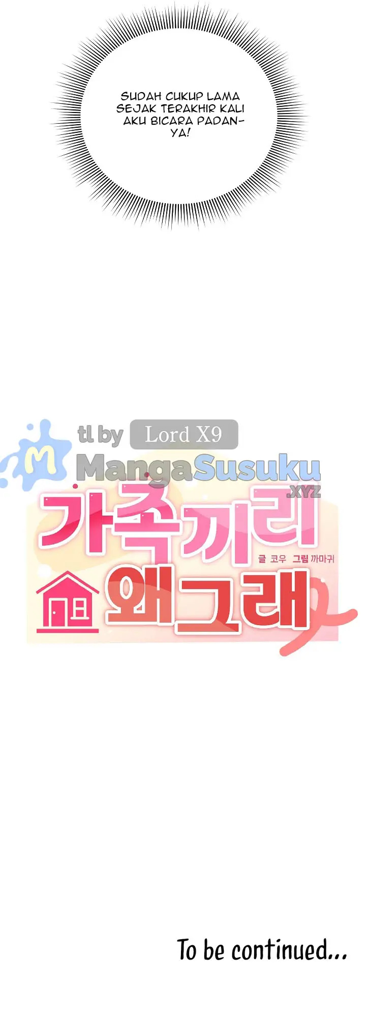 image-komik-whats-wrong-with-this-family-chapter-1-16/18