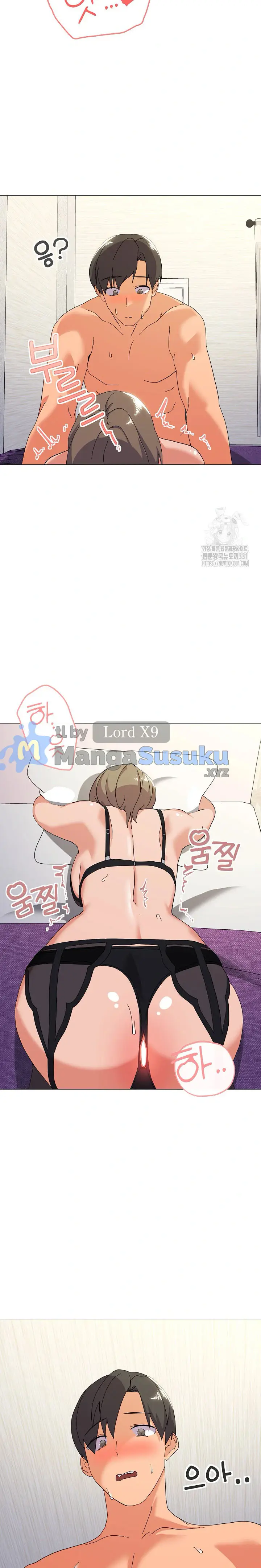 image-komik-whats-wrong-with-this-family-chapter-14-21/25