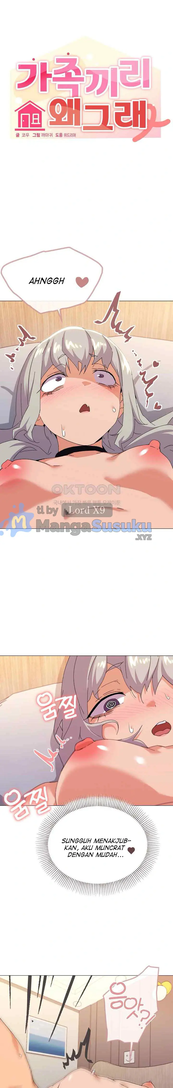 image-komik-whats-wrong-with-this-family-chapter-21-12/25