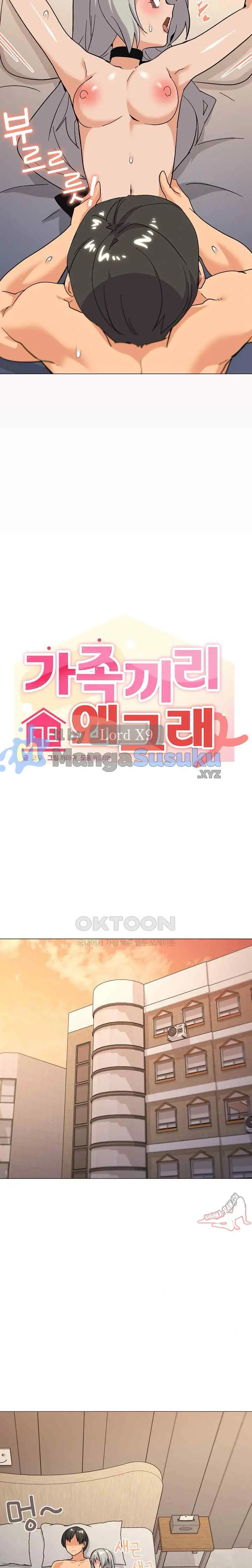 image-komik-whats-wrong-with-this-family-chapter-24-13/25