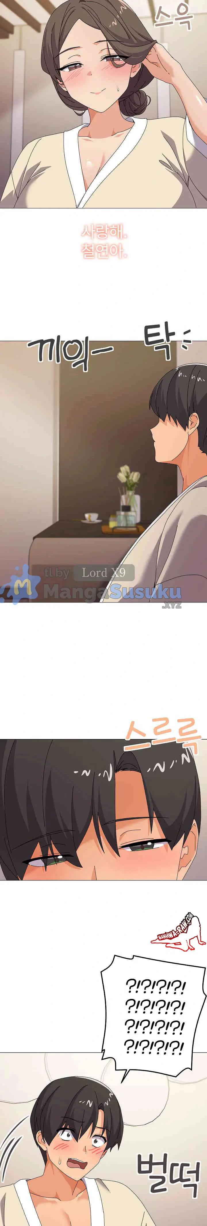 image-komik-whats-wrong-with-this-family-chapter-28-22/25