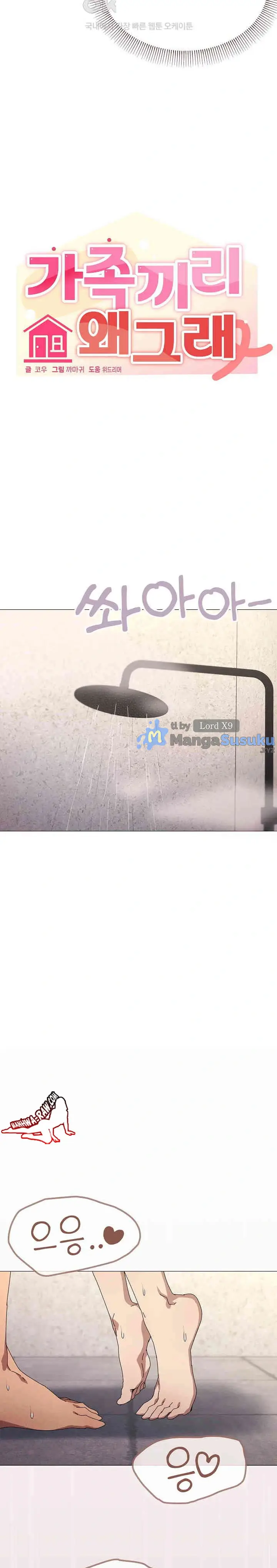 image-komik-whats-wrong-with-this-family-chapter-36-12/25