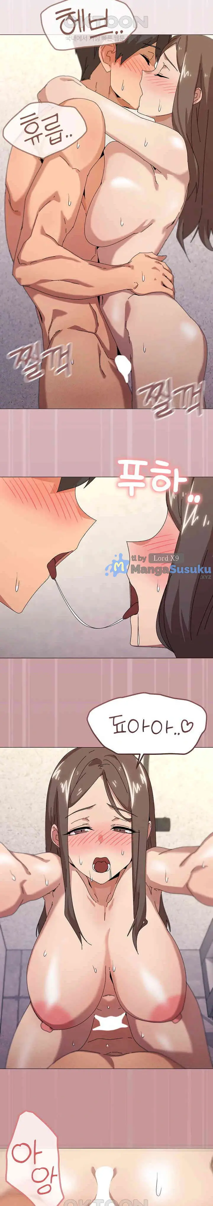 image-komik-whats-wrong-with-this-family-chapter-36-13/25