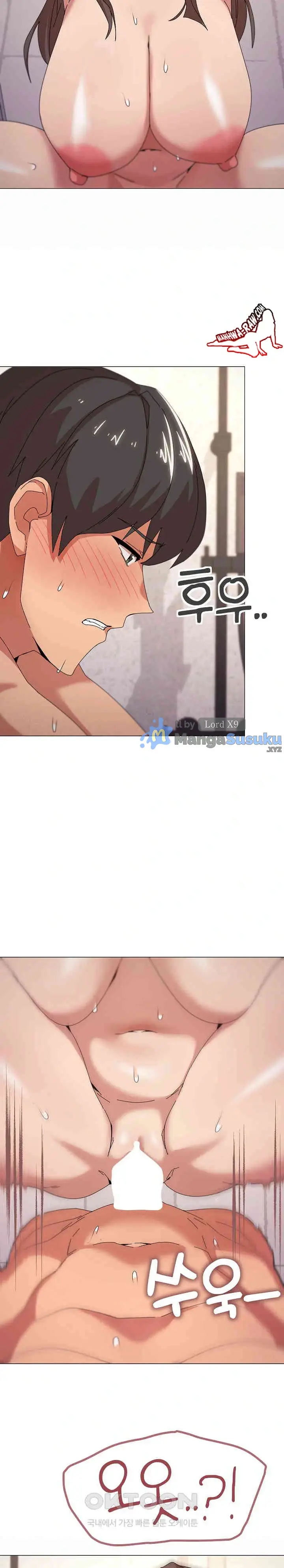 image-komik-whats-wrong-with-this-family-chapter-37-2/25