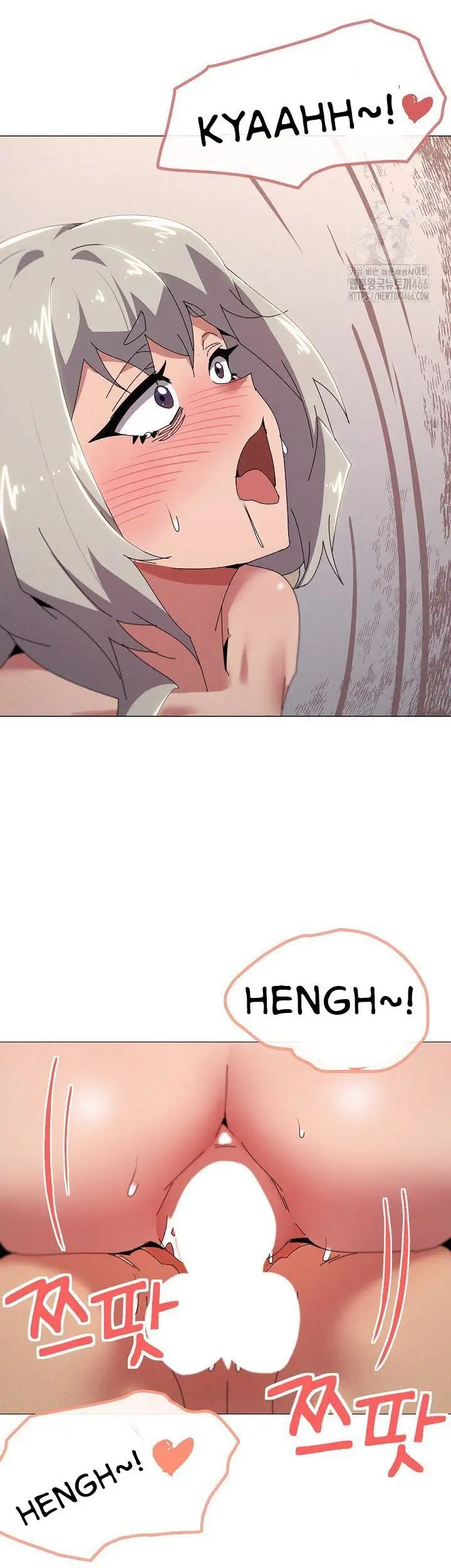 image-komik-whats-wrong-with-this-family-chapter-48-12/34