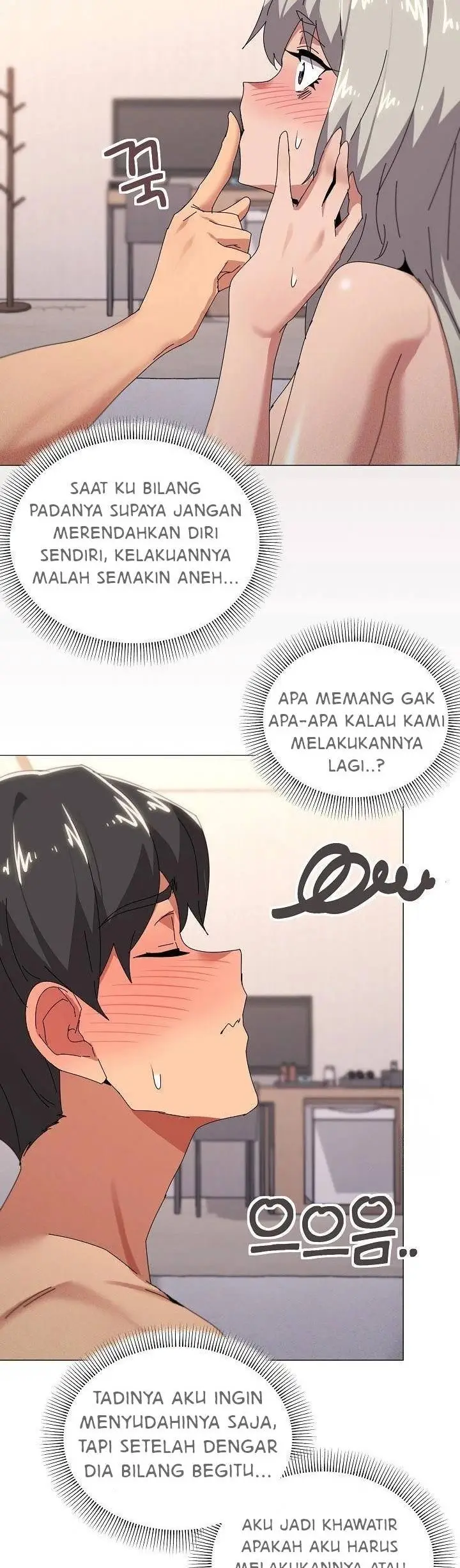 image-komik-whats-wrong-with-this-family-chapter-49-17/38
