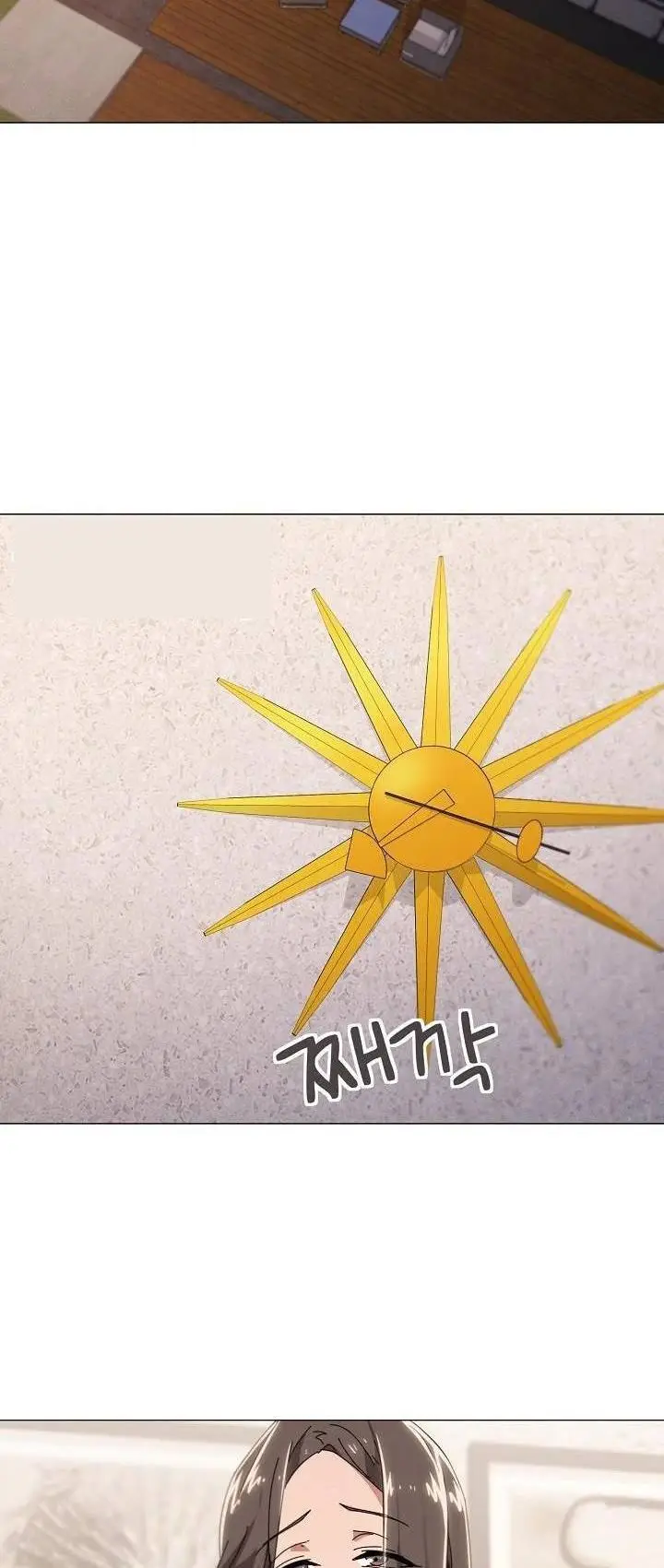 image-komik-whats-wrong-with-this-family-chapter-49-35/38