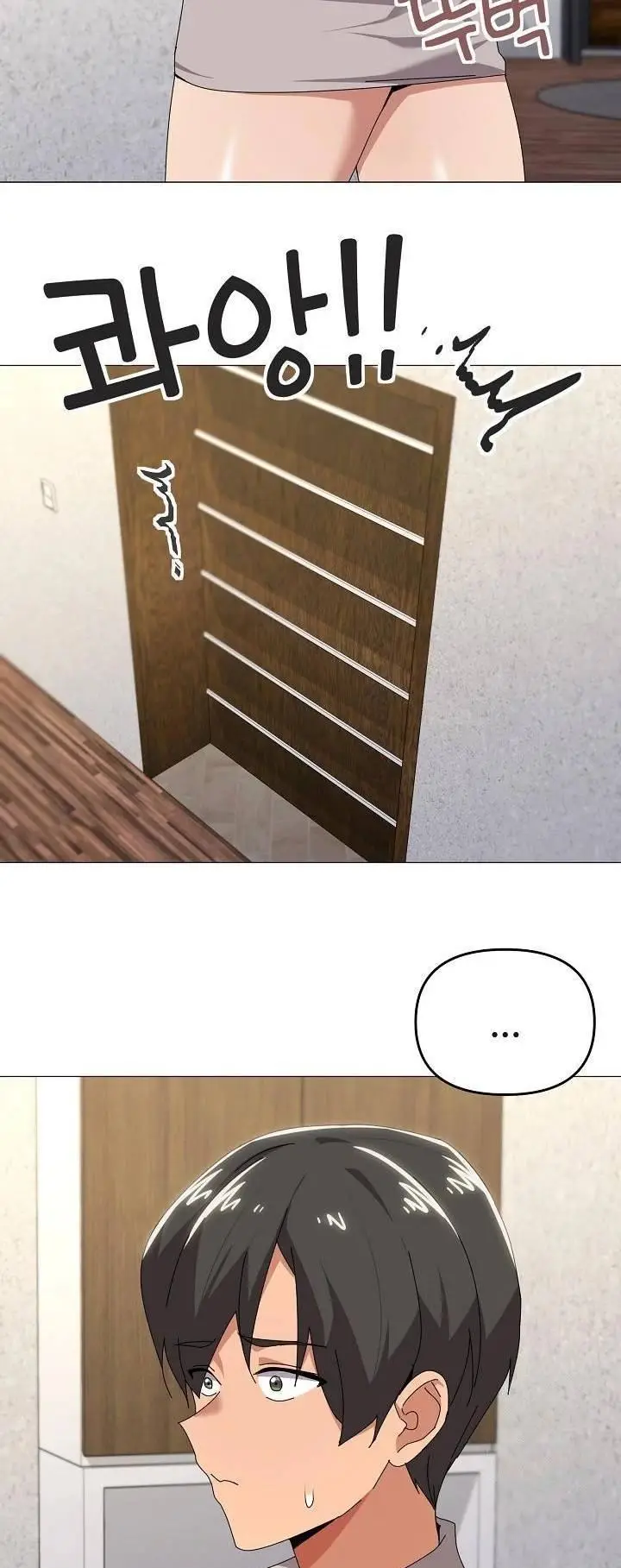 image-komik-whats-wrong-with-this-family-chapter-50-19/38