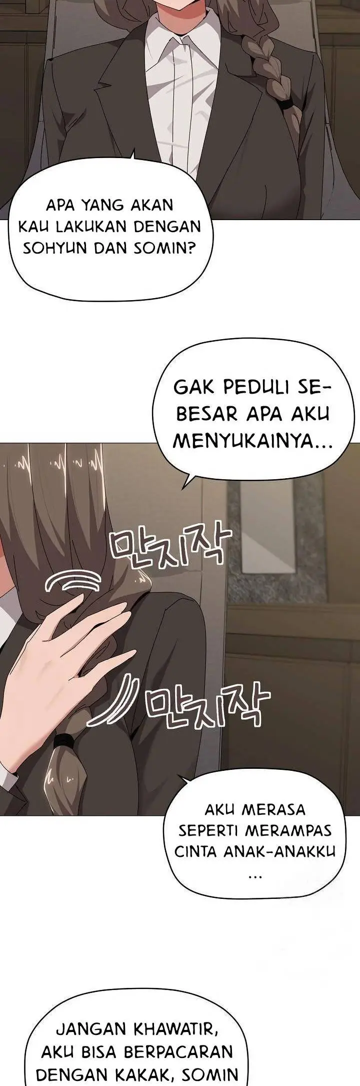 image-komik-whats-wrong-with-this-family-chapter-56-2/42