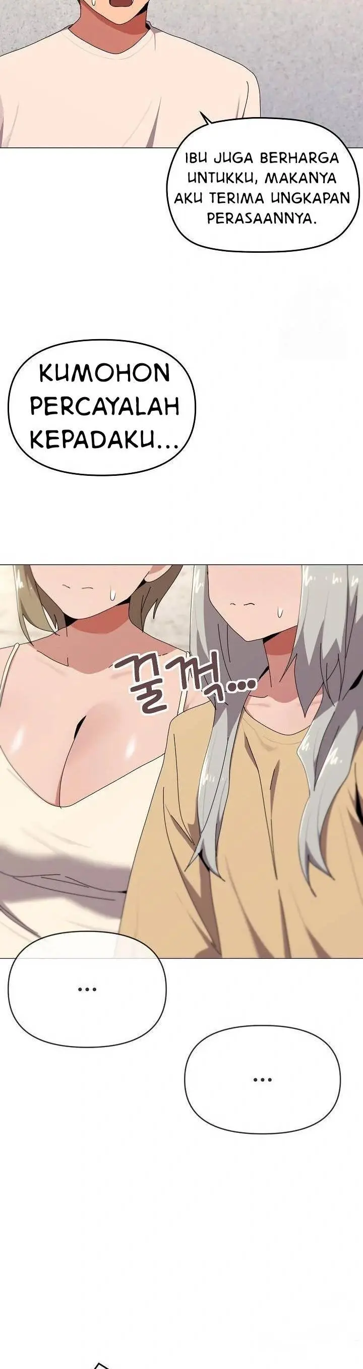 image-komik-whats-wrong-with-this-family-chapter-56-19/42