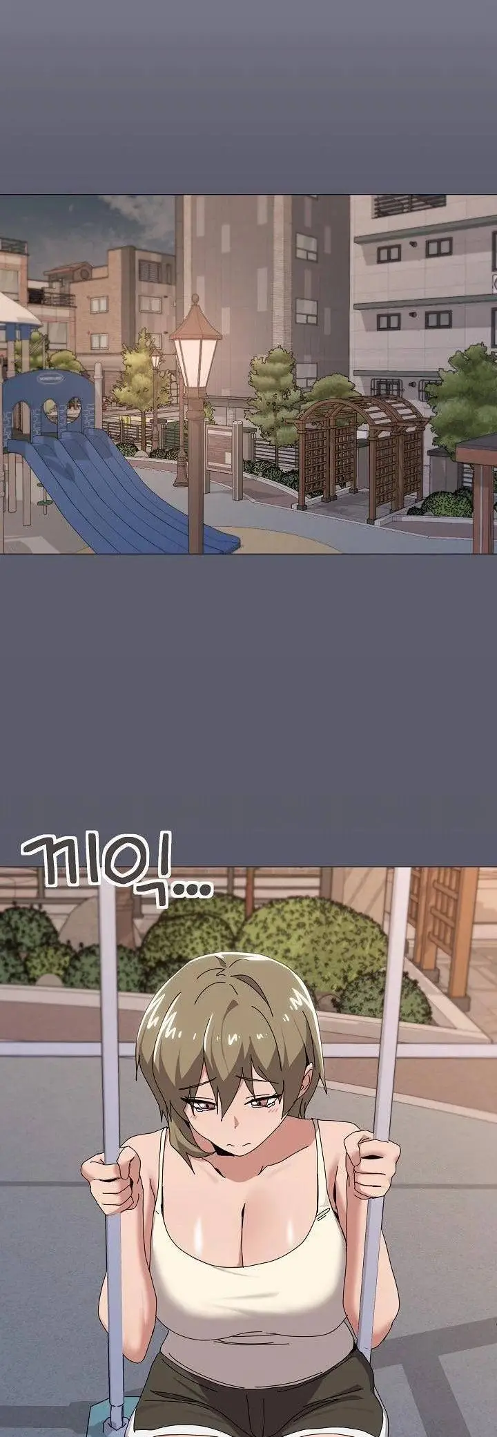 image-komik-whats-wrong-with-this-family-chapter-56-38/42