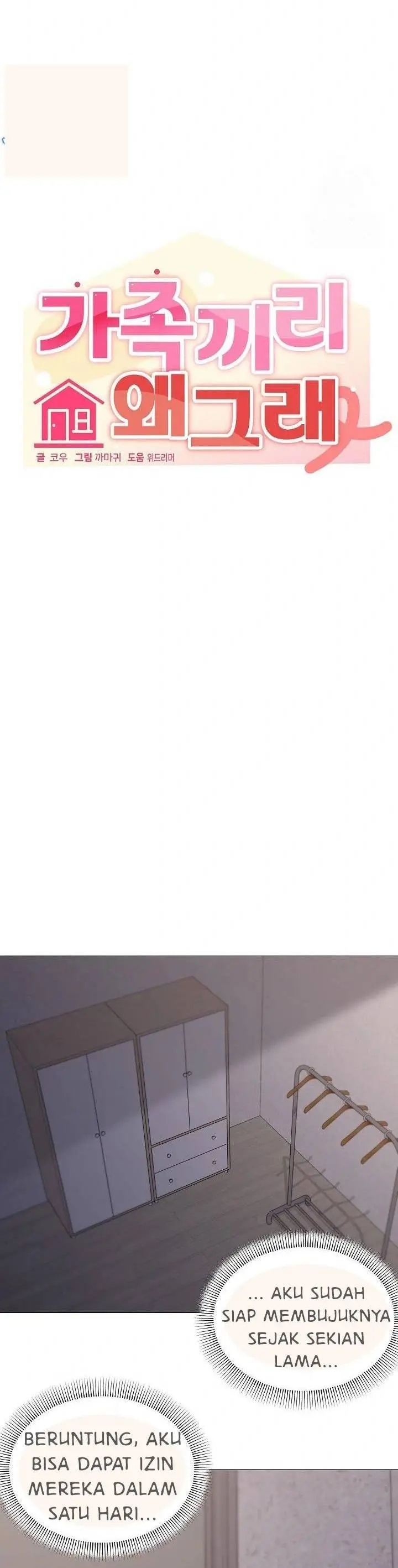 image-komik-whats-wrong-with-this-family-chapter-58-11/38