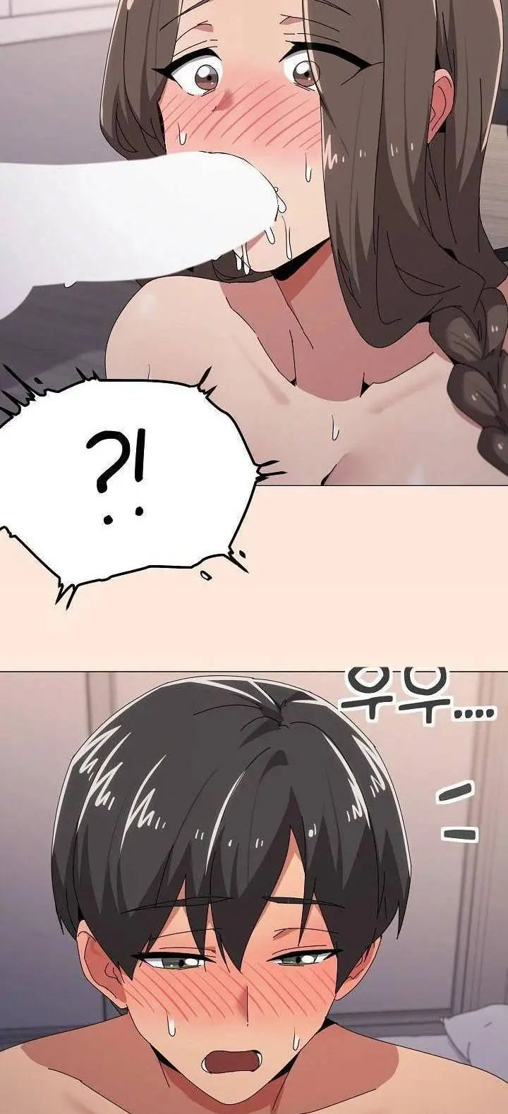 image-komik-whats-wrong-with-this-family-chapter-58-29/38