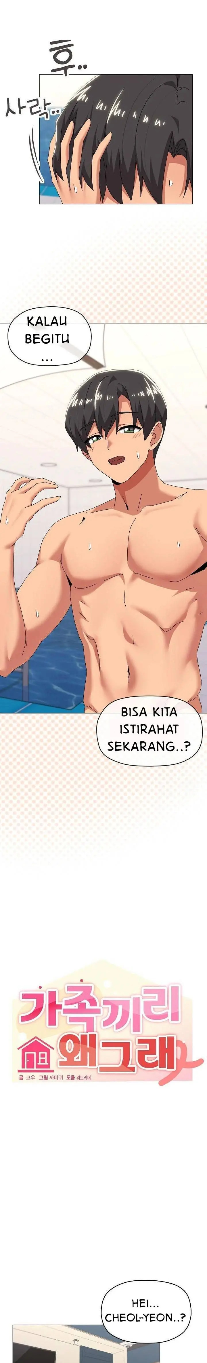 image-komik-whats-wrong-with-this-family-chapter-65-5/20