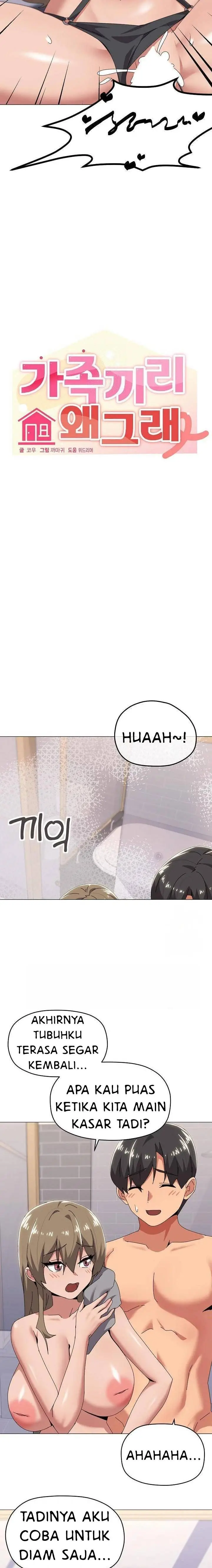 image-komik-whats-wrong-with-this-family-chapter-66-4/16