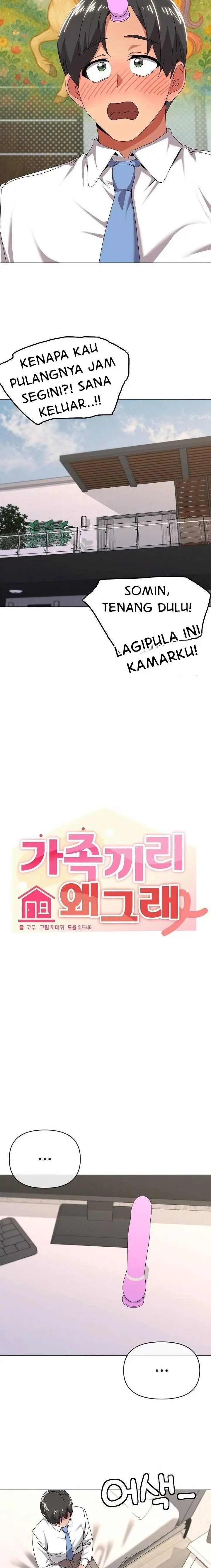 image-komik-whats-wrong-with-this-family-chapter-67-5/16