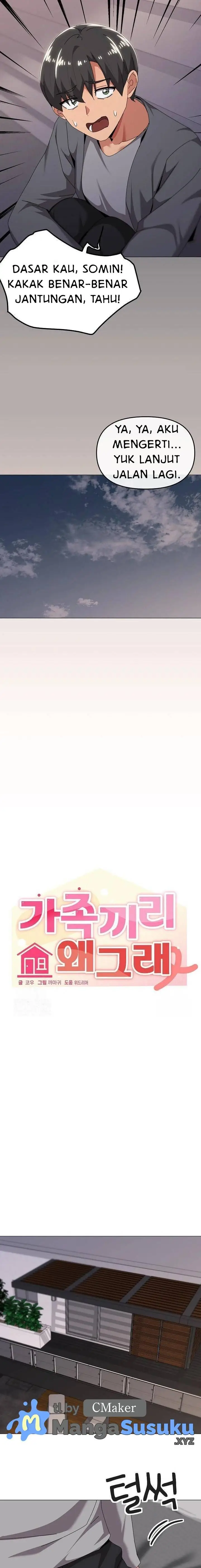 image-komik-whats-wrong-with-this-family-chapter-68-3/16