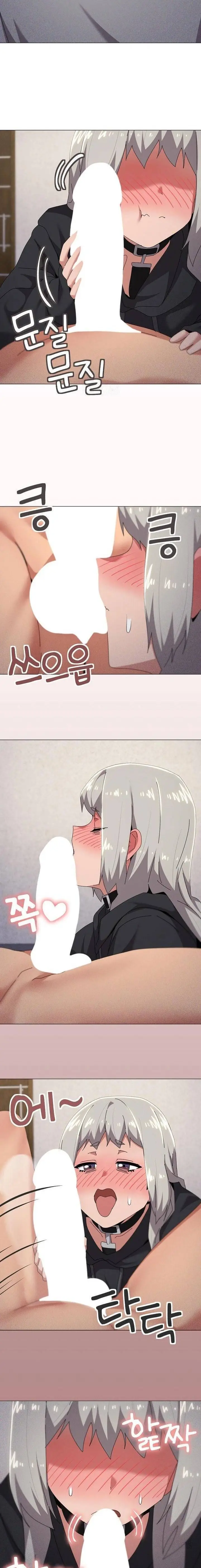 image-komik-whats-wrong-with-this-family-chapter-68-10/16