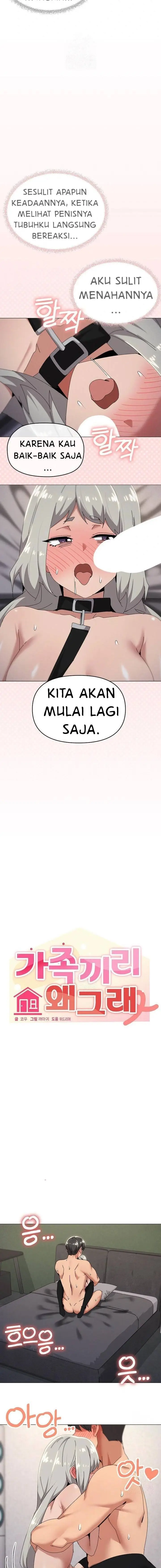 image-komik-whats-wrong-with-this-family-chapter-70-2/12