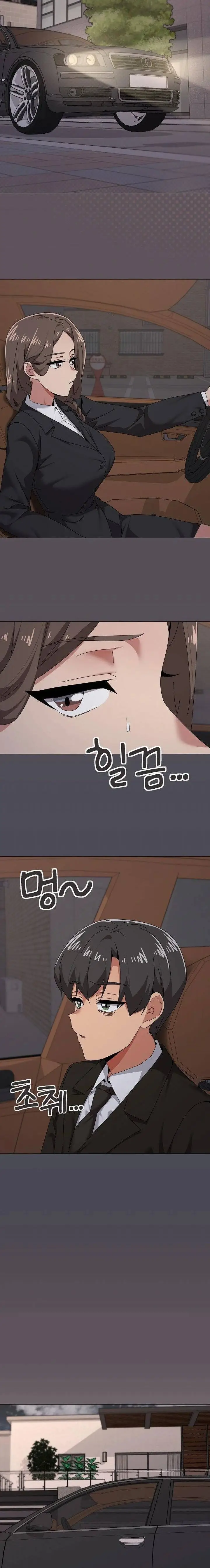 image-komik-whats-wrong-with-this-family-chapter-72-9/16