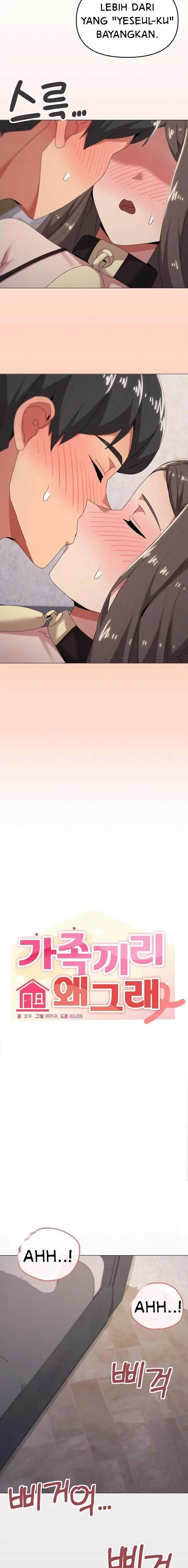 image-komik-whats-wrong-with-this-family-chapter-73-4/16